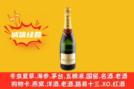 平泉市回收名仕洋酒